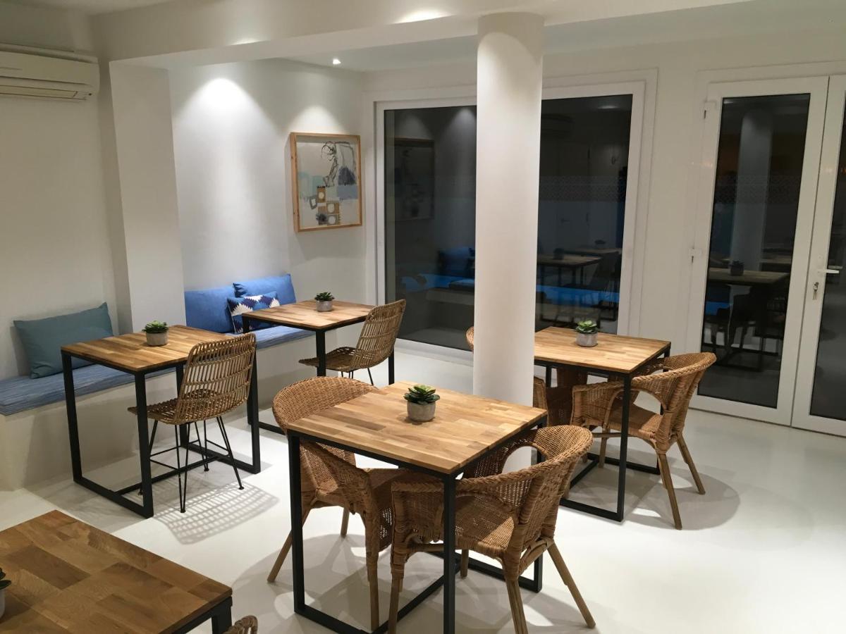 Petit H Rocamar - Adults Only Hotel Colonia de Sant Pere